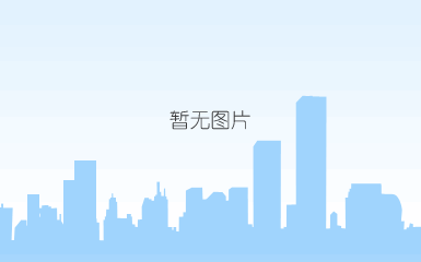 荣誉三